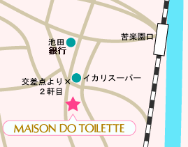兵庫県苦楽園レディースファッション・雑貨・アクセサリーのメゾンドトワレー　マップ画像